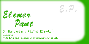 elemer pant business card